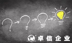 孟加拉公司注冊常見問題一覽