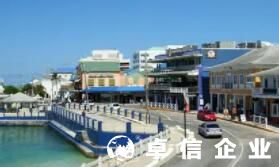 開曼注冊一家公司麻煩嗎 福州開曼公司注冊該找誰