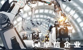 生產加工企業注冊香港公司要多少錢