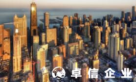 在國內能在美國銀行開戶嗎 美國銀行賬戶被鎖原因揭秘