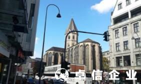 去德國注冊一個公司怎么樣 在德國設(shè)立公司的優(yōu)勢