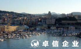 在意大利創業投資合適嗎 2022意大利公司注冊代理