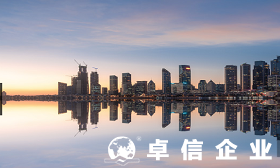 投資者注冊香港公司怎么樣 如何有效利用香港公司