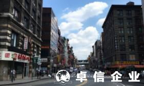 中國人可以在美國注冊公司嗎? 在美國成立公司的流程