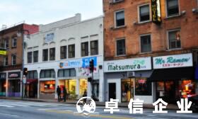 細(xì)述開設(shè)美國公司經(jīng)營利弊 投資注冊人士需謹(jǐn)慎對待