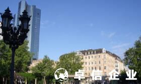 一文通讀：2022注冊德國公司真實優勢
