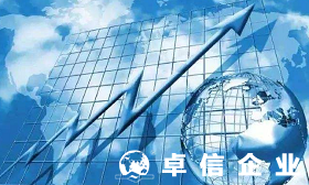 淺談注冊香港公司操作外貿和國內外貿公司有哪些區別