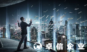 一文帶你讀懂不同類型企業注冊香港公司優勢有哪些