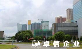 內地人可以在澳門開公司嗎 澳門公司通過什么部門注冊