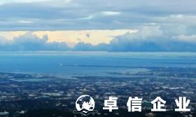 菲律賓公司注冊代辦 菲律賓公司注冊條件資料流程大全