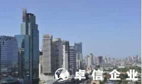 菲律賓的中國公司有幾種類型 菲律賓注冊公司條件