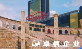 澳門公司年審要多少錢 關于澳門公司年審注意事項整理