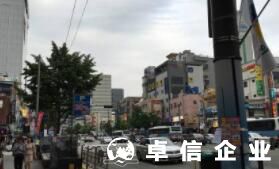 最全攻略：韓國注冊公司核心重點詳細解讀