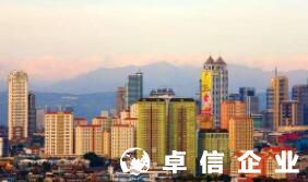 菲律賓怎么注冊公司？ 起底菲律賓公司注冊流程