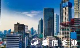 英國企業增值稅如何收取 增值稅申報表多久到期