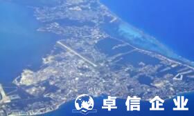 開(kāi)曼公司開(kāi)戶公證怎么做 開(kāi)曼公司開(kāi)戶公證所需材料