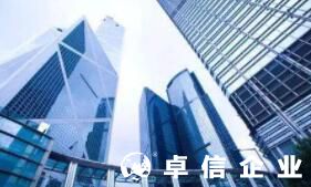 英國公司增值稅稅率有哪些 增值稅如何征收