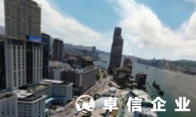 香港公司被除名有哪些原因 如何恢復已注銷香港公司