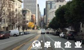 中國人在韓國如何注冊公司，需要什么手續?