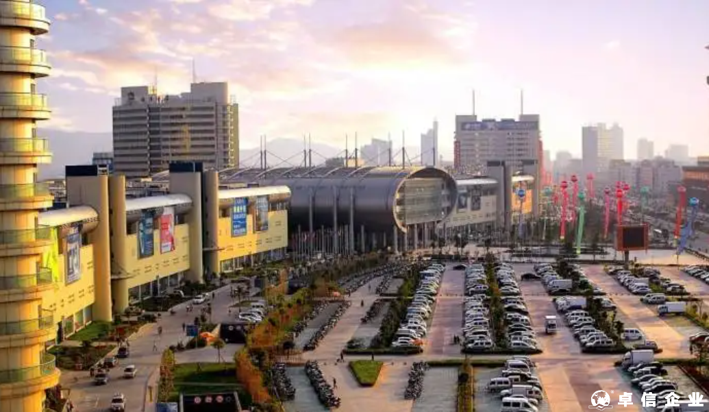 注冊義烏個體戶結匯賬戶的流程以及義烏個體戶稅收政策問題？