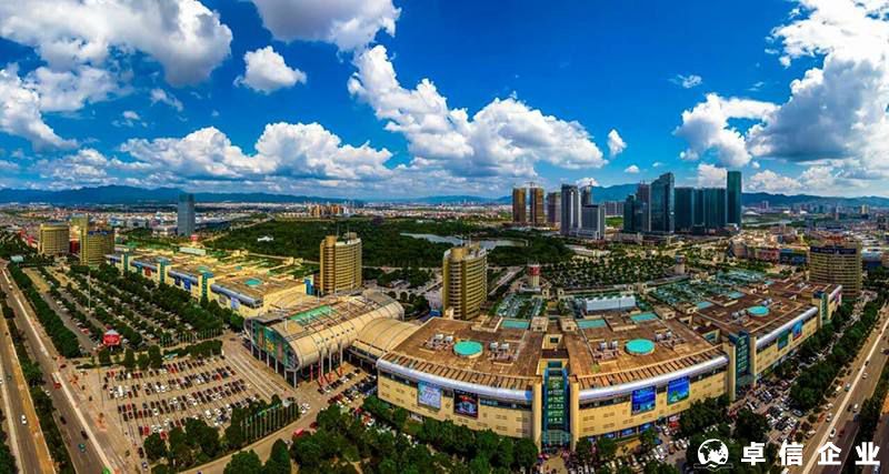 義烏個體戶結匯額度短缺解決方案