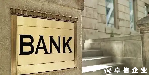 香港公司沒有關聯國內公司,可以開戶嗎？