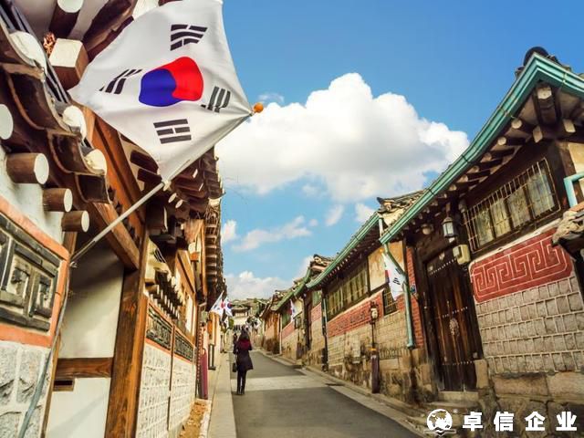 韓國(guó)公司公證大使館認(rèn)證流程