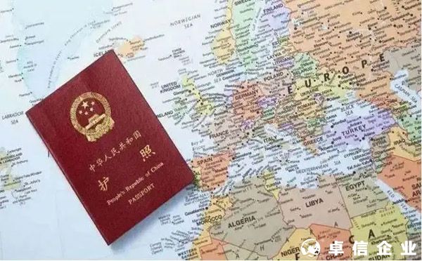 2022年出國(guó)留學(xué)公證認(rèn)證詳解