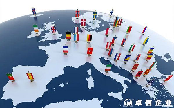 歐盟商標注冊為何被稱為性價比最高的國際商標注冊？