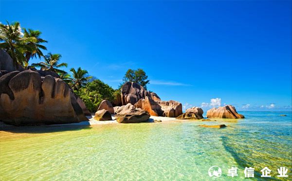 群島公司如何開銀行賬戶？（塞舌爾公司及塞舌爾群島公司開戶指南）