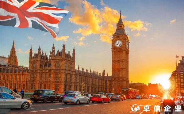 英國(guó)無(wú)犯罪記錄公證認(rèn)證如何辦理？