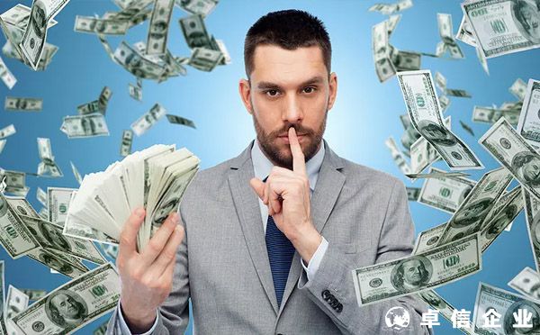 深圳ODI備案發改委審批條件？