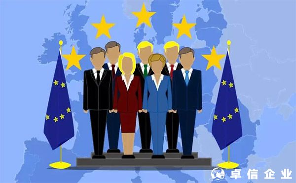 開歐盟公司有什么好處？（2022新規）