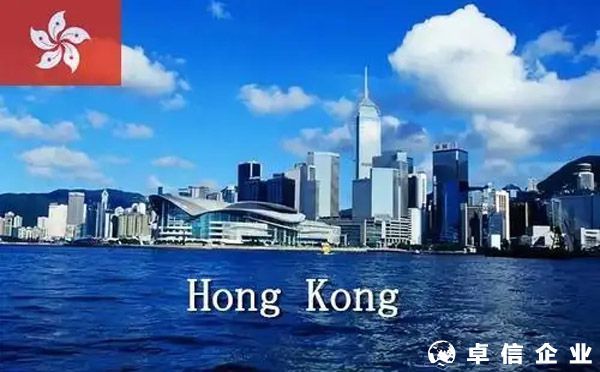 如何輕松開立香港銀行賬戶？（離岸攻略）