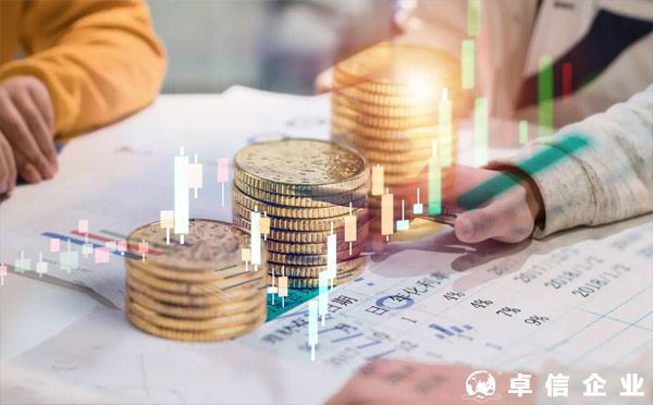 2022海外投資第一步？（境外銀行開戶）