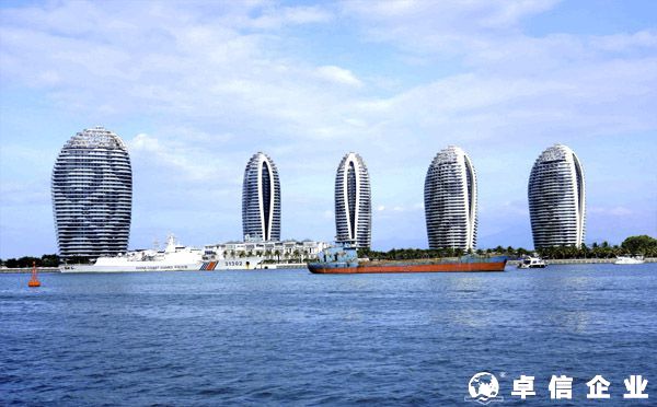 海南公司注冊需要什么手續和材料？