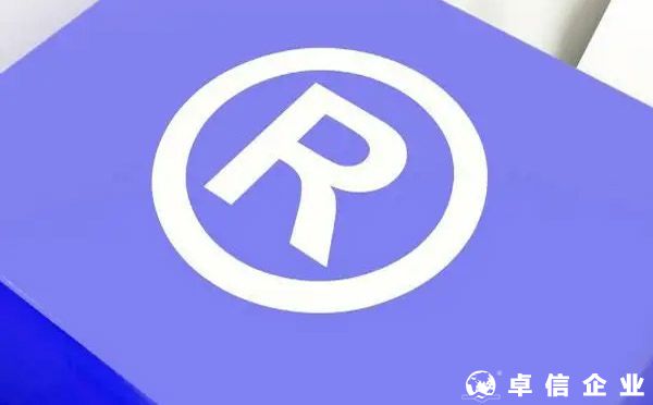 關(guān)于《2022年佛山市禪城區(qū)知識產(chǎn)權(quán)資助》