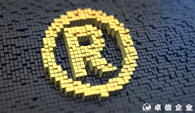 深圳市2021年度知識產(chǎn)權(quán)補(bǔ)貼申請開始了！（馬德里商標(biāo)）