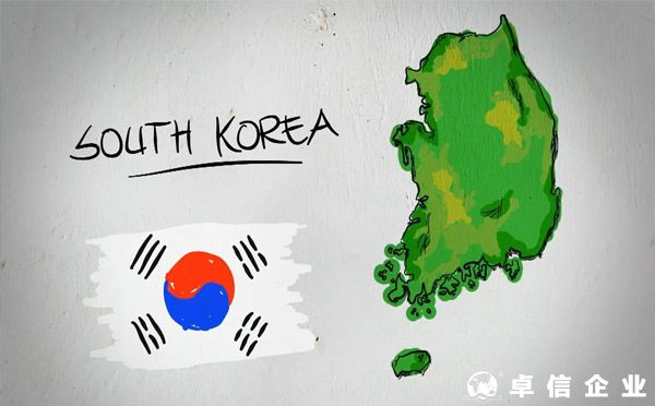 2022韓國公司注冊流程、費用和常見問題？（一文解讀）