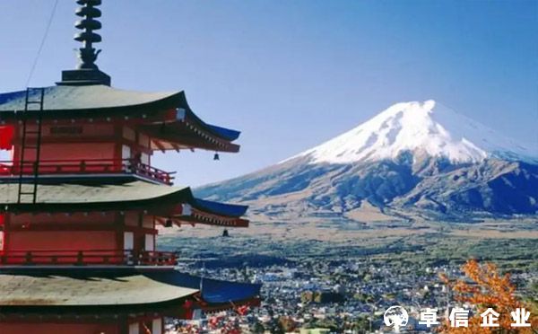 注冊日本公司的費用及條件