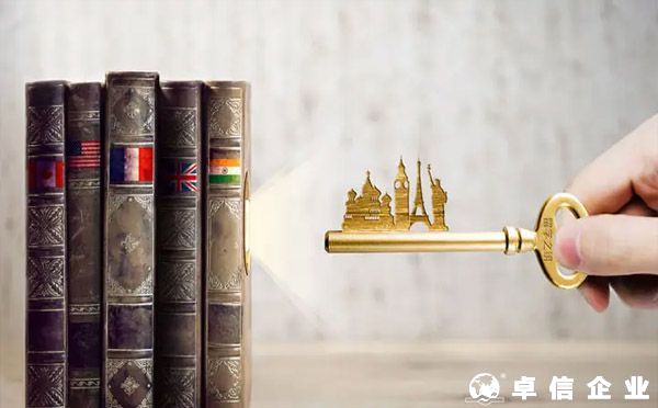 2022最新移民政策及趨勢？（一文解讀）