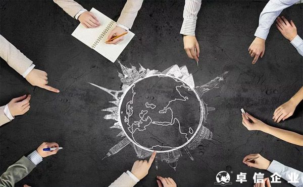 辦理境外公司公證認(rèn)證程序？（方法）