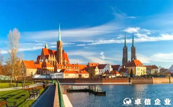 ?波蘭公司注冊詳情介紹（好處、流程、資料）