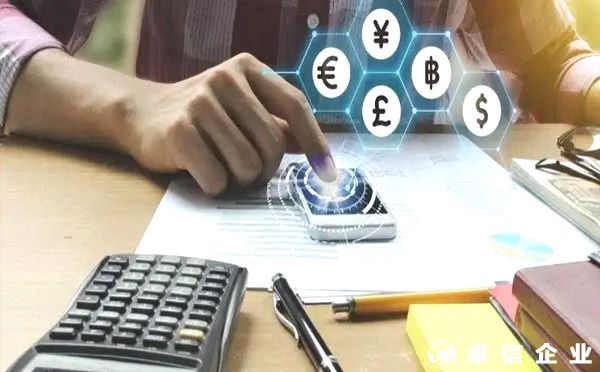 搭建VIE重要環節之“37號文備案”操作要點