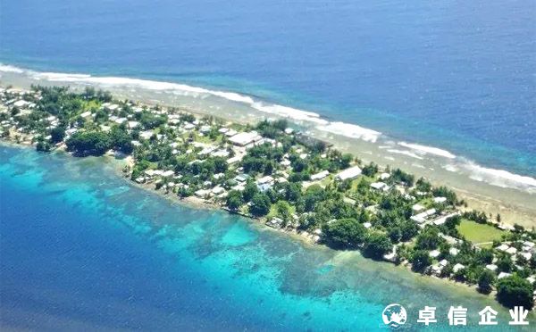 馬紹爾公司怎么申請辦理？