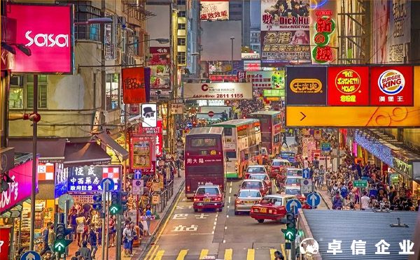 香港公司如何做使領(lǐng)館認(rèn)證