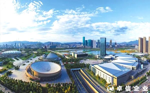 自由結匯收匯大額外幣？（義烏個體戶）