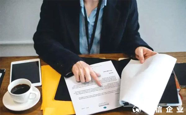 辦理香港公司主體資格公證認(rèn)證正確步驟