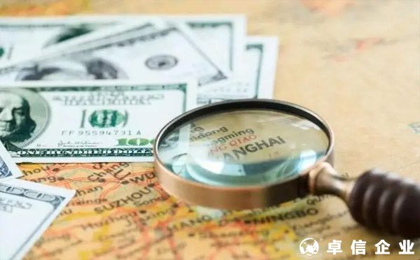 離岸賬戶如何結匯,美金結匯