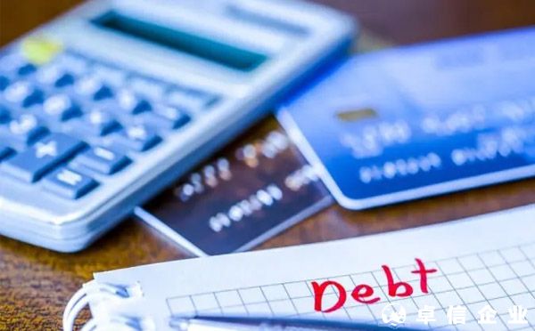 外貿收款賬戶最全開戶指南